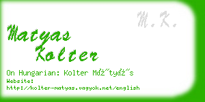 matyas kolter business card